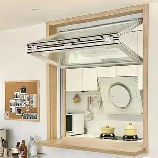 Top-hung folding window 70 series with frosted glass